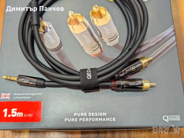 QED Performance J2P Graphite, RCA-3.5 mm