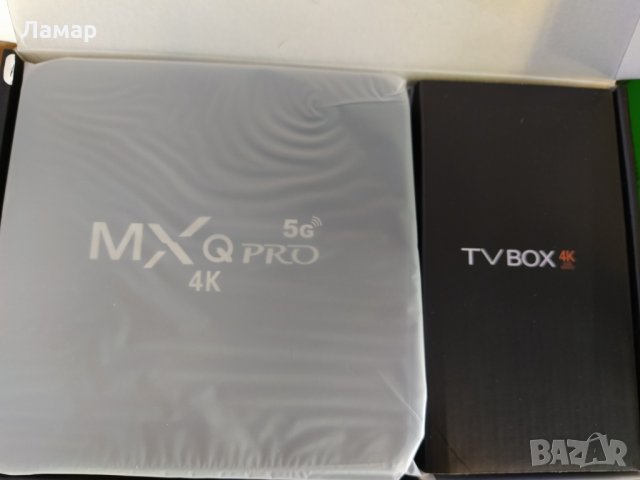 Мултимедиен смарт TV BOX/ТВ БОКС/MX Q pro Android11.1 4K видео 2BG RAM 16GB, снимка 2 - Плейъри, домашно кино, прожектори - 31928562