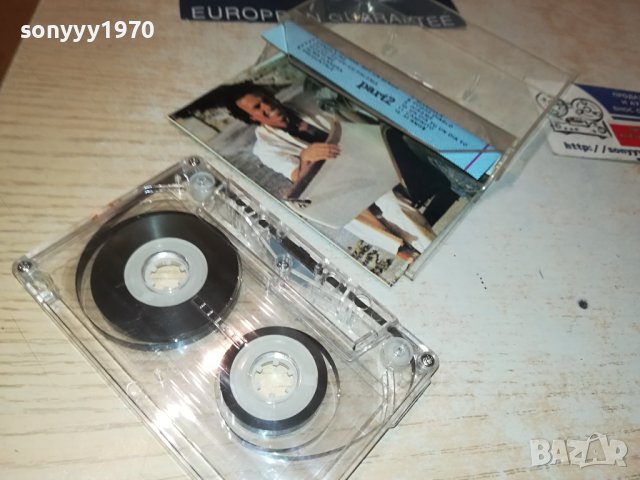 JULIO IGLESIAS-КАСЕТА 1309231136, снимка 10 - Аудио касети - 42175441