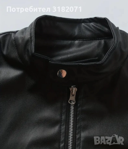 ЧИСТО НОВО мъжко кожено яке,изкуствена кожа, снимка 4 - Якета - 52059766