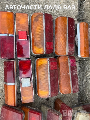 Стопове за Лада ваз 