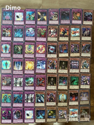 Yu-Gi-Oh карти 