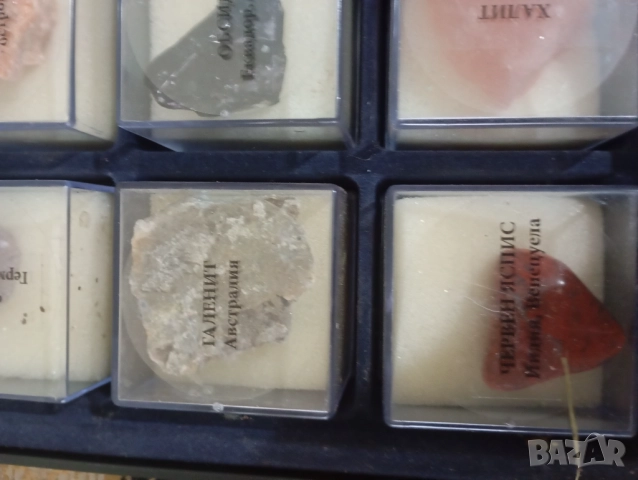 Колекция -полускъпоценни камъни, снимка 2 - Колекции - 52511208