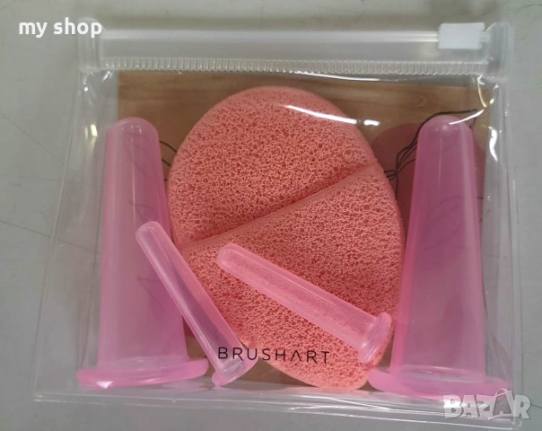 Нов!Комплект за оформяне на лицето-Италия