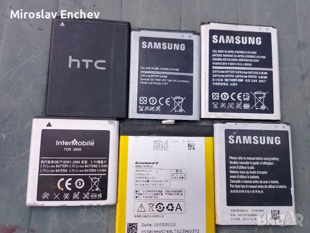 iPhone Айфон Samsung Display Дисплей, снимка 11 - Резервни части за телефони - 56521995