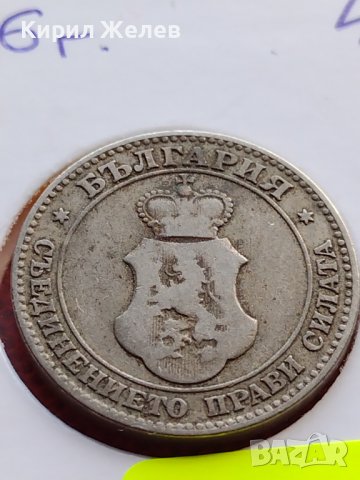 МОНЕТА 20 стотинки 1906г. КНЯЖЕСТВО БЪЛГАРИЯ СТАРА РЯДКА ЗА КОЛЕКЦИОНЕРИ 35795, снимка 6 - Нумизматика и бонистика - 39510514