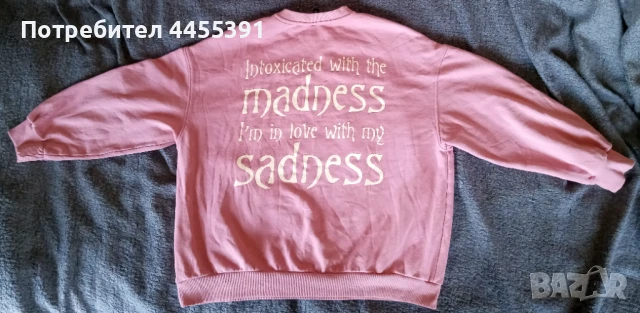 Суичър групи Smashing Pumpkins.официален продукт, снимка 2 - Суичъри - 50876635