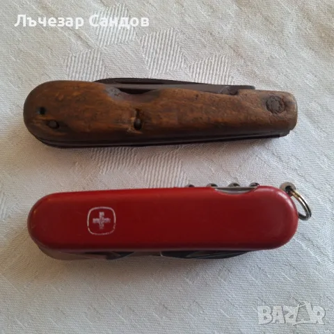 Стар нож WWII GERLACH RGM 1940 г. и WENGER 