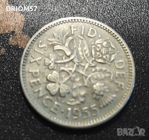 Монети Великобритания(аUNC) - 5 бр.› Кралица Елизабет II (1953-1967), снимка 2 - Нумизматика и бонистика - 53190017