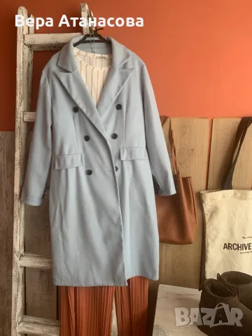 🩵👖👟 Дълго светлосиньо палто 💜