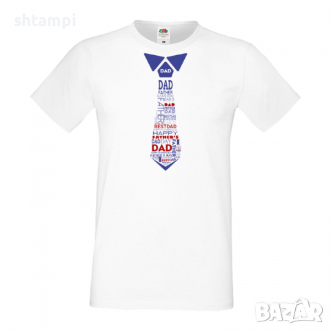 Мъжка тениска father's day tie Баща, Дядо,Празник,Татко,Изненада,Повод,Рожден ден, Имен Ден,