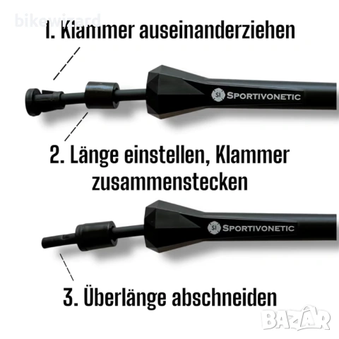 Въже за скачане с регулируем размер – черно НОВО, снимка 3 - Други спортове - 53169455