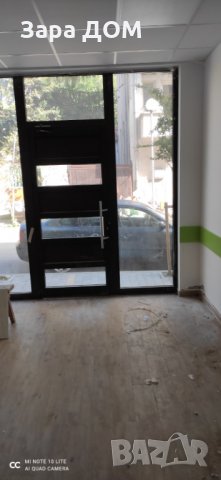 ПРОФЕСИОНАЛНО ПОЧИСТВАНЕ И ДЕЗИНФЕКЦИЯ НА КАБИНЕТИ, ОФИСИ И ТЪРГОВСКИ ОБЕКТИ, снимка 3 - Почистване на офиси - 30746122