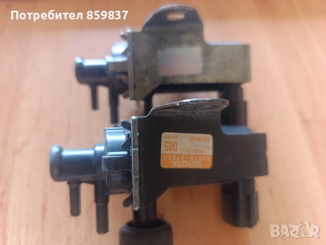 Вакуум Клапан Соленоид Турбо Тойота Корола 2.0 Toyota Corolla 2.0 116 к.с. D4D