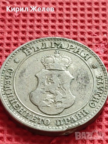 МОНЕТА 20 стотинки 1906г. КНЯЖЕСТВО БЪЛГАРИЯ ЗА КОЛЕКЦИОНЕРИ 39658, снимка 10 - Нумизматика и бонистика - 42545687