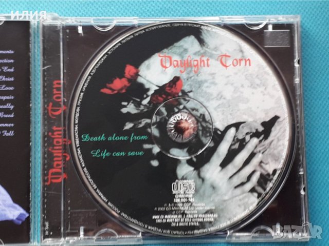 Daylight Torn – 1999 - Death Alone From Life Can Save(Death Metal,Doom Metal), снимка 6 - CD дискове - 42917806