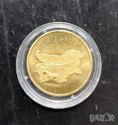 монета медал БУЗЛУДЖА , снимка 2 - Нумизматика и бонистика - 53887278