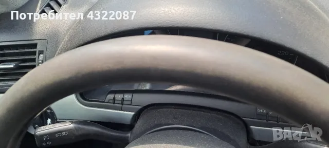 Скоростен лост / Избирач / Климатроник от Audi A4 B7/ Ауди А4 Б7 2.0TDI 140к.с , снимка 7 - Части - 50358498