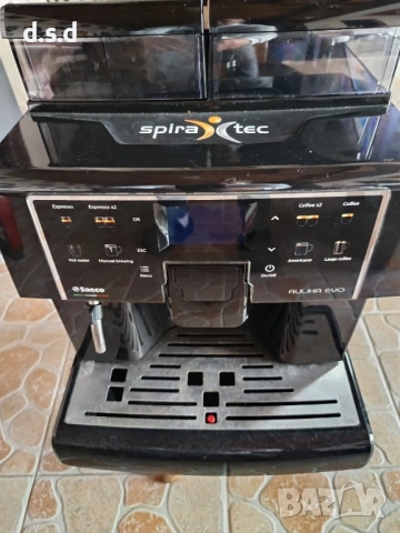 Saeco Aulika Evo Black – Модел 2023г. | Като нова!, снимка 2 - Кафемашини - 53885758