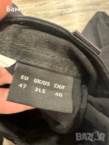 Мъжко!Mascot Advanced Stretch Functional Trousers размер М, снимка 5 - Панталони - 52336213