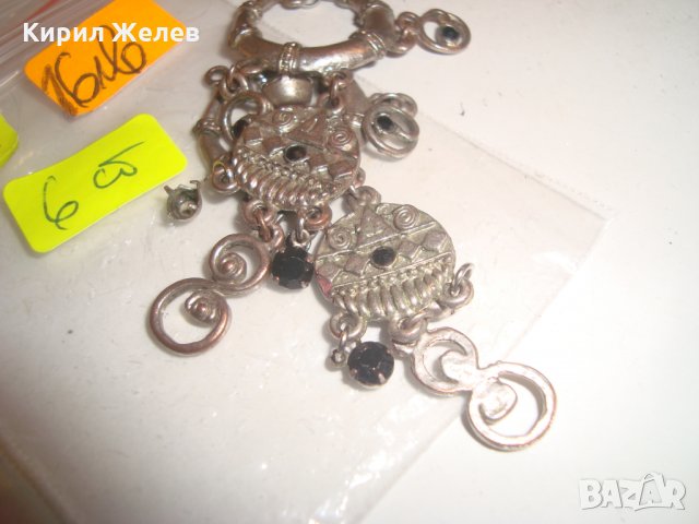 СТАРИ ОСМАНСКИ МЕДНИ ПОСРЕБРЕНИ НАКИТИ ВИСУЛКИ ОБЕЦИ с КРИСТАЛИ 72371, снимка 7 - Други - 30410934