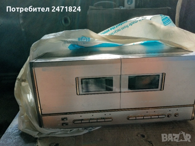 система уредба okano paladium rc 5000, снимка 2 - Аудиосистеми - 53954950