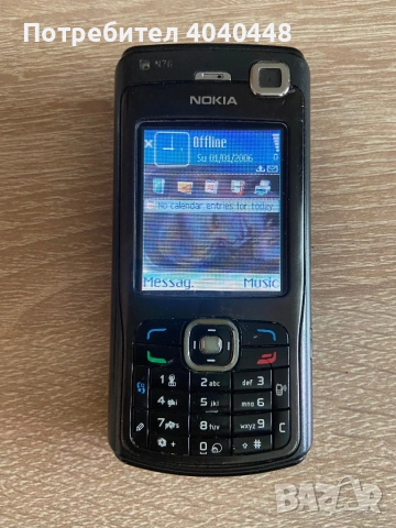 Nokia N70 перфектно работещ. , снимка 6 - Nokia - 54053280