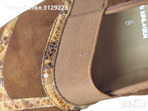 Hassia shoes 39, снимка 3 - Дамски елегантни обувки - 37674318