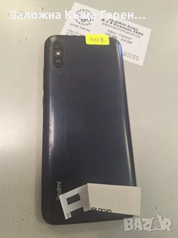 Xiaomi Redmi 9A, снимка 3 - Xiaomi - 55726540