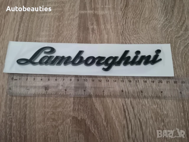 черен надпис Ламборгини Lamborghini, снимка 2 - Аксесоари и консумативи - 50444396