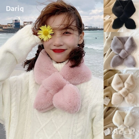 Пухкав дамски шал, имитиращ заешка кожа