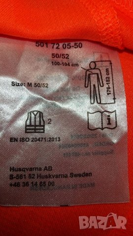 Husqvarna - М, снимка 15 - Тениски - 36020046