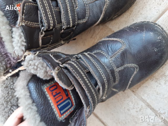 Детски зимни боти, 32 номер