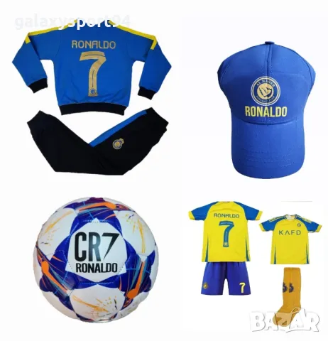 Нова Футболна Топка CR7 RONALDO Роналдо 2025г Черна Звезда CHAMPIONS League, снимка 6 - Футбол - 48907029