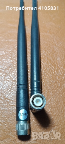 радио елементи разни, снимка 11 - Други - 52952440