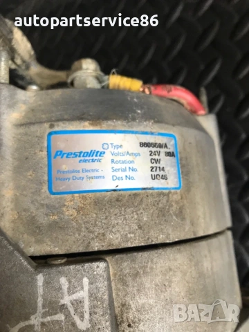 Алтернатор 80Ah 1523 за Mercedes Atego (1998-2005) 860559/A, снимка 3 - Части - 54079760