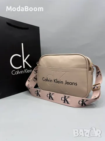 Calvin Klein дамски чанти Различни цветове , снимка 4 - Чанти - 48473537