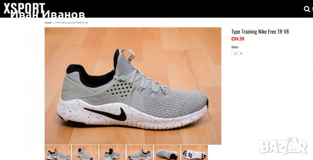 маратонки  Nike Free Tr 8  номер 41,5-42, снимка 5 - Маратонки - 39908714