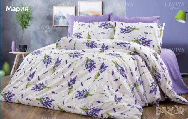 Спален комплект