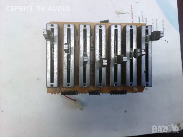 Еквалайзер за JVC A-X400