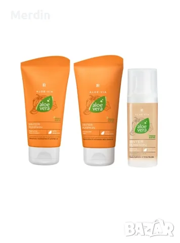 Aloe Vera Winter Pumpkin Грижа за лицето - Виж цената в описанието