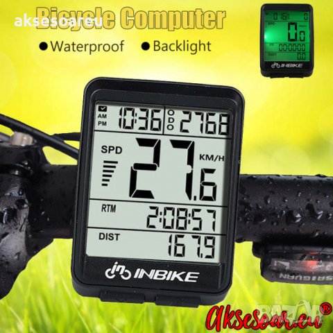 Водоустойчив безжичен LCD компютър за велосипед Колело Скоростомер километраж Одометър мотор скутер , снимка 12 - Аксесоари за велосипеди - 37106253