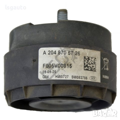 Сирена аларма Mercedes-Benz C-Class 204 (W/S/C)(2007-2014) ID: 98321, снимка 2 - Части - 40329540