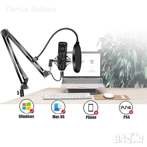 USB микрофон JOPSUY, снимка 5 - Микрофони - 40463028