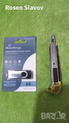 ПРОДАВАМ,ЧИСТО НОВА ФЛАШКА.ТАМ ИМА ТРАНС МУЗИКА,ОКОЛО 300-400ПАРЧЕТА.