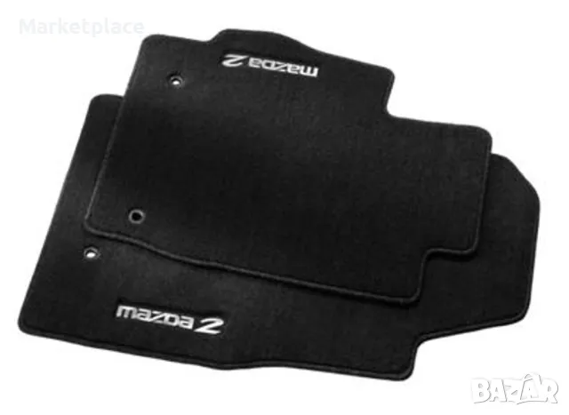 Оригинални мокетни стелки за Mazda 2 (2011-2014)