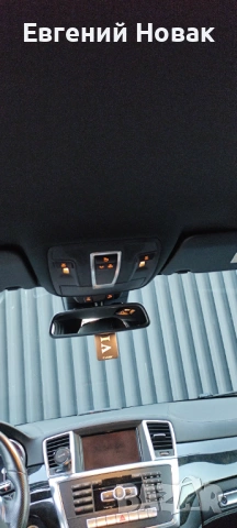 Ще продам Mercedes-Benz ML 350 BLUETEC 3.0 CDI, 4MATIC, SPORT, снимка 15 - Автомобили и джипове - 54217233