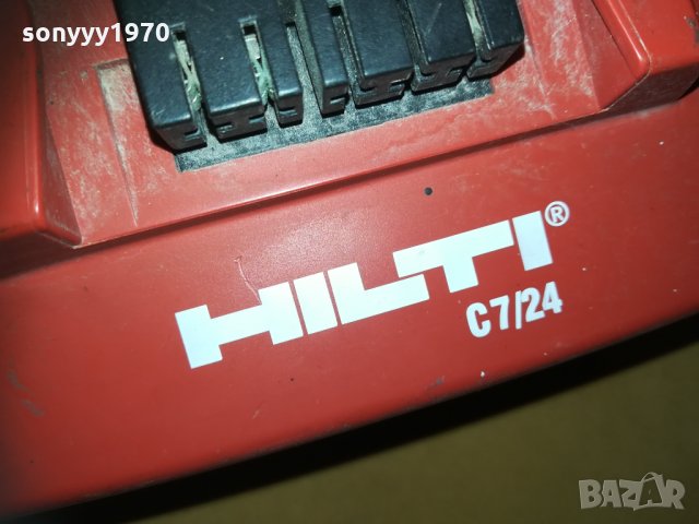 HILTI C7/24-PROFI CHARGER 2501211049, снимка 5 - Винтоверти - 31546193
