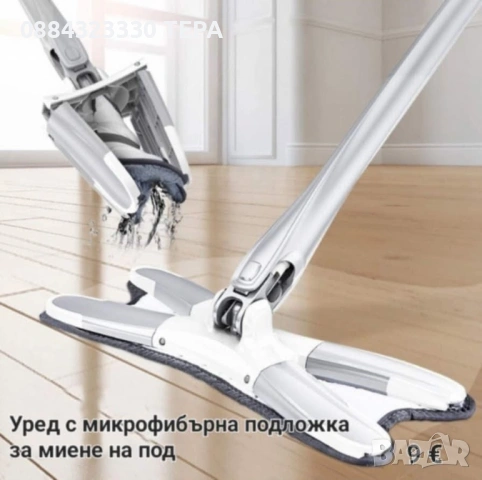 Домашни потреби, снимка 18 - Прибори за хранене, готвене и сервиране - 53259384