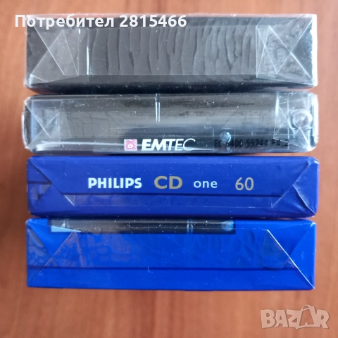 Лот аудио касети НОВИ, снимка 6 - Аудио касети - 47909388